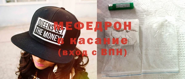 винт Абаза