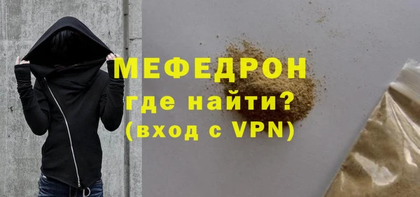 винт Абаза