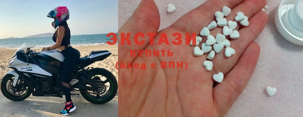 винт Абаза