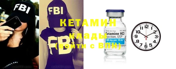 винт Абаза