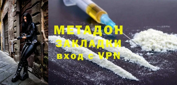 соль курить ск Абинск