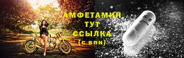 соль курить ск Абинск
