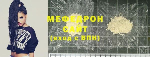 винт Абаза