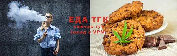 соль курить ск Абинск