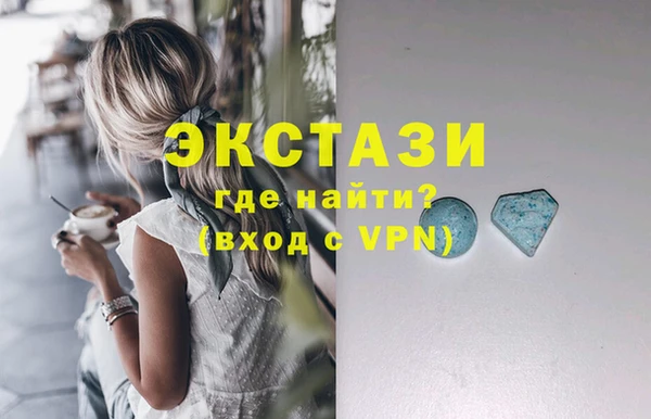 винт Абаза