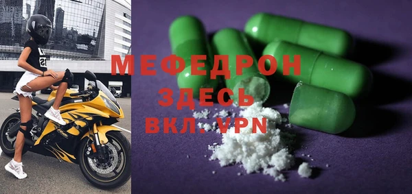 винт Абаза