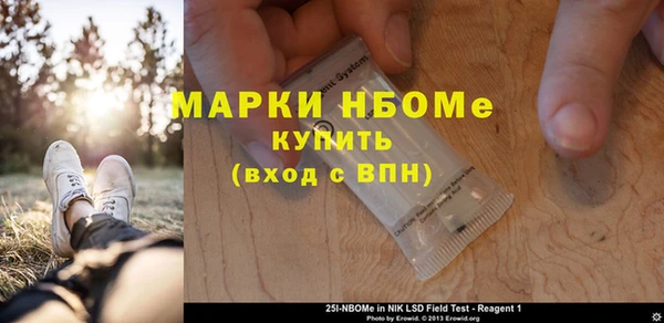 винт Абаза