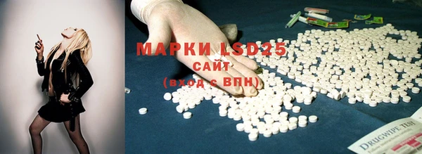 соль курить ск Абинск