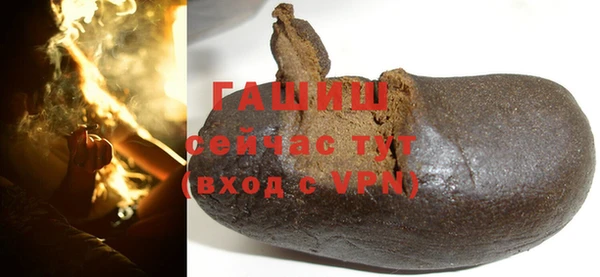 соль курить ск Абинск